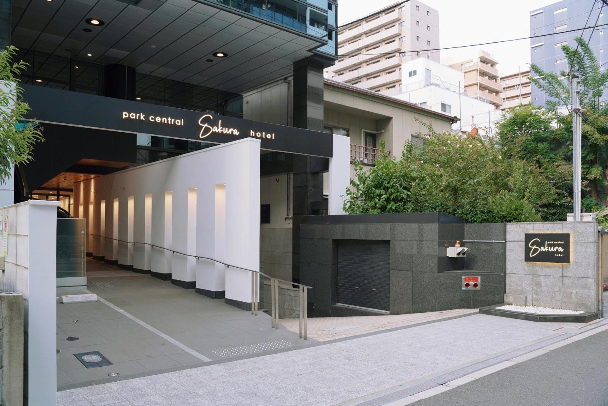 Park Central Sakura Hotel Ōsaka Eksteriør bilde