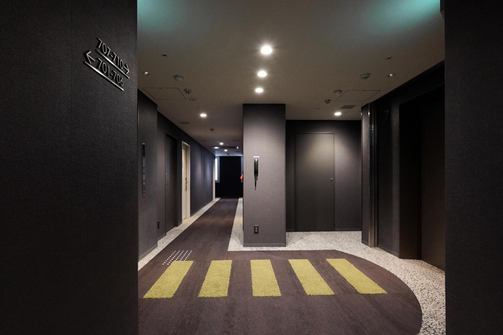 Park Central Sakura Hotel Ōsaka Eksteriør bilde